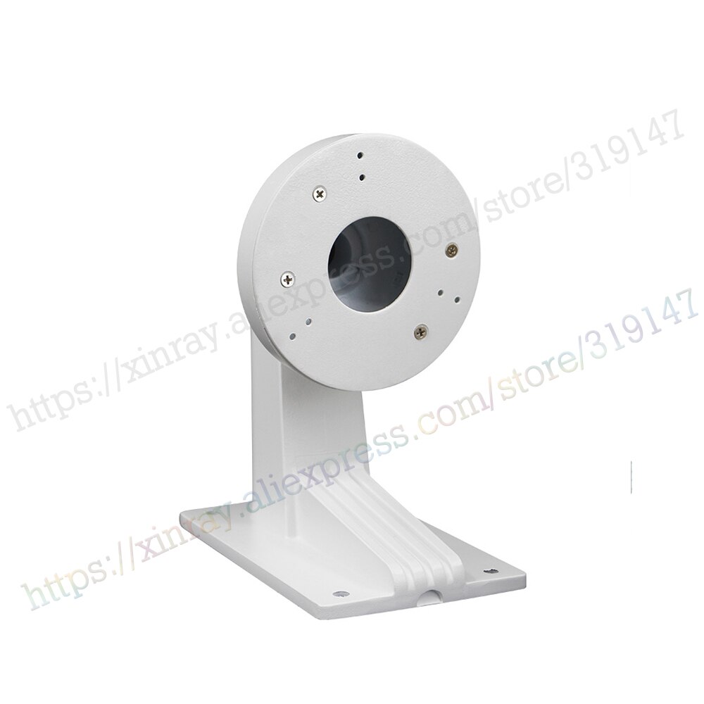 Hikvision Beugel DS-1273ZJ-140