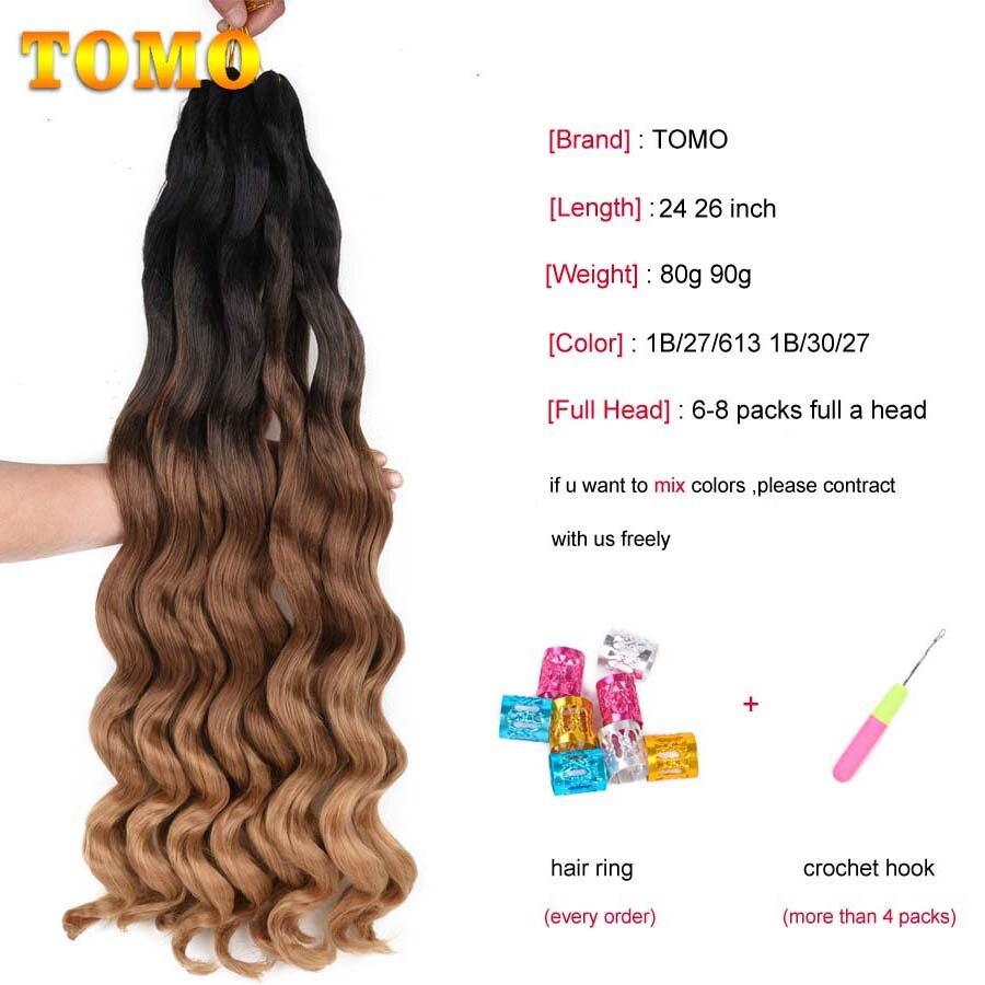 TOMO Big Wavy Synthetic Braiding Hair Extensions 24 Inch Ombre Curly Jumbo Braids Hair For Black Women Low Temperature Fiber