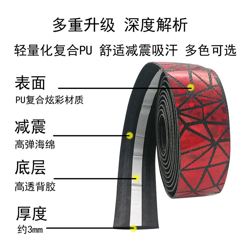 Racefiets Stuurlint Kurk Eva Pu Fiets Regenboog Bar Tape Professionele Fietsen Demping Anti-Vibratie Wrap Met 2 bar Plug