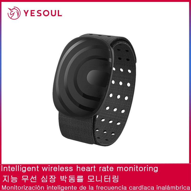 Yesoul Armband Adjustable Smart Fitness Band Arm Heart Rate Sensor Monitor Armband Heart Rate Monitor