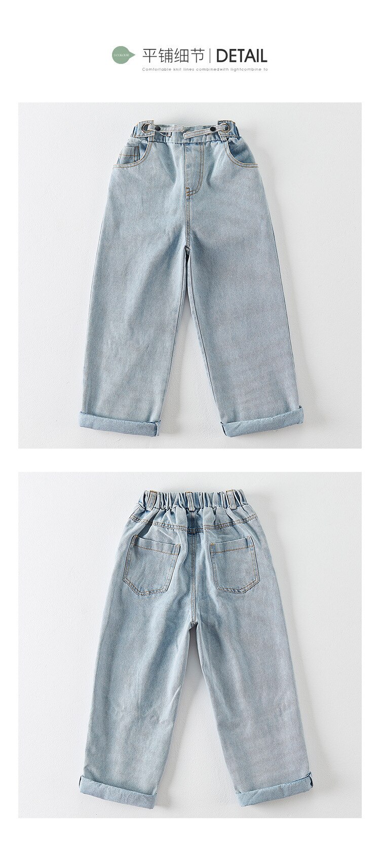 Pantalones vaqueros para niñas de 10 a 12 años, informal de pierna ancha para verano y otoño,