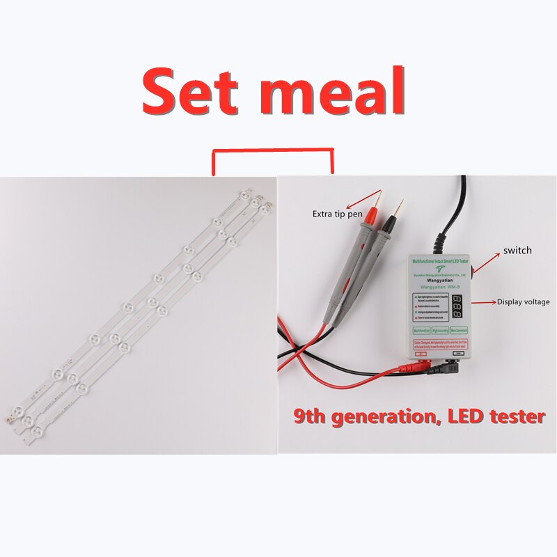 630mm LED retroiluminación para LG 32 "TV 32LN5100 32LN520B 6916L-1106A 6916L-1105A 6916L-1204A 32ln570V 32LN545B 32LN5180 6916L-1295A