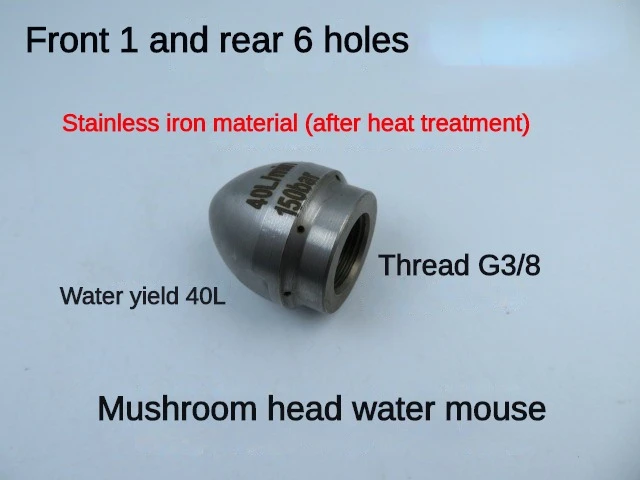 Boquilla de lavadora de alta presión G1/2 pulgadas, tubo de descarga, manguera de drenaje, cabezal rociador de acero inoxidable para herramientas de limpieza sucia pesada: Naranja