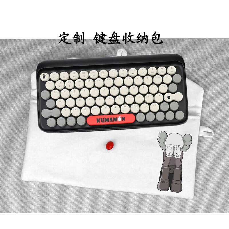 Suitable for K480 wireless bluetooth keyboard bag girl cute mac keyboard and mouse set K380 storage bag Luofei bag: MJ-071-A-KAWS