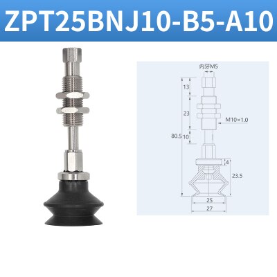 SMC Industrial Vacuum Pad Suction Cup ZPT10BNJ10-B5-A10 Double-layer Organ Type Industrial Manipulator ZPT20BSJ10-B5-A10: ZPT25BNJ10-B5-A10