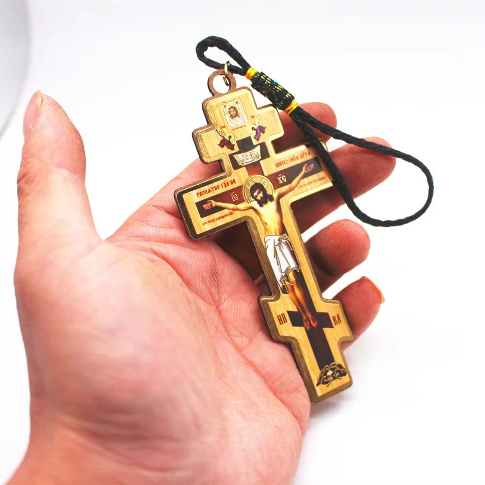 Croce Ortodossa in Legno, Utensili per Chiesa, Croce Cattolica di Cristo: giallo chiaro