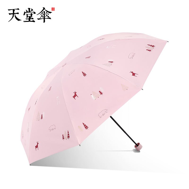 Paradise Umbrella Products Hipster Women's Three Vinyl Folding Parasol UV-Protection Rain Or Shine Dual Purpose Parasol: Pink