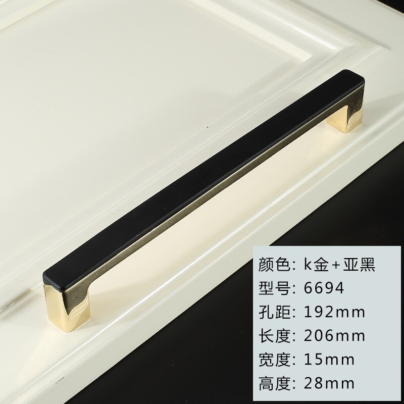 Furnitur Cabinet Handl Closet Handle Modern Simple Platinum Square Room Door Handles Modern Zinc Alloy: 192mm gold Black