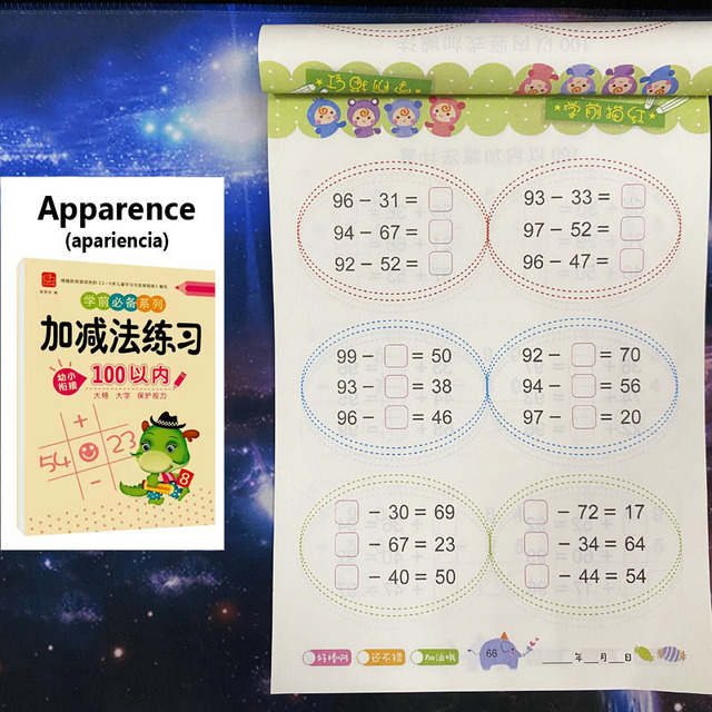 80 Pages Children's Addition and Subtraction Learning Math Students Handwriting Copybook Preschool Mathematics Exercise Book