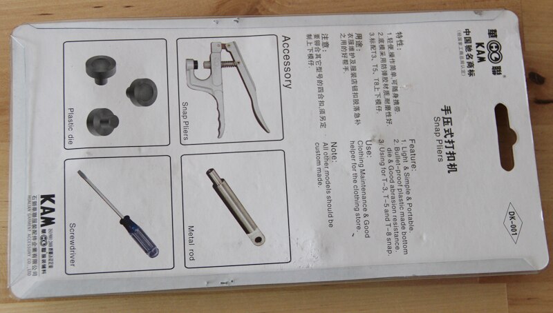 KAM Snap Press Plier Hand Setter Tool and 4 Dies Sizes (T3, T5, T8A and T8B) for KAM Plastic/Resin Snaps use to make Cloth Diape