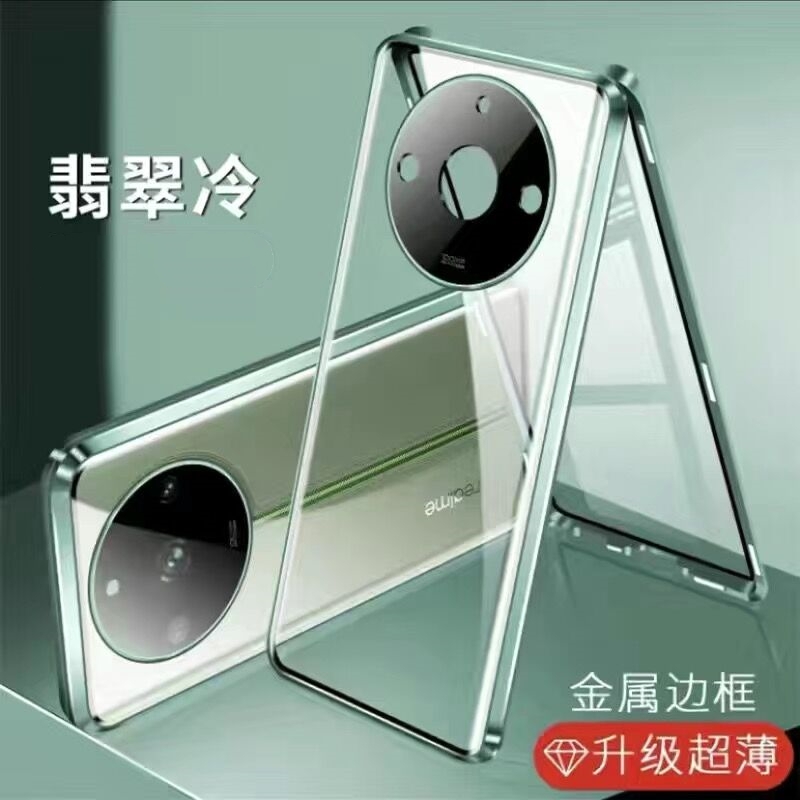360 Full Case For Realme 11 Pro Plus Case Double Sided Magnetic Adsorption Tempering Glass Protection Cover For Realme 11Pro 5G: aluminum / green