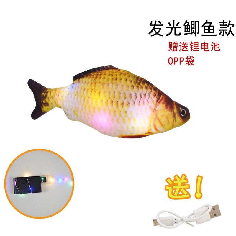 Electric Moving Fish Cat Toy, Realistic Plush Simulation Electric Wagging Fish Cat Toy ,Funny Interactive Pets: Light-motor001