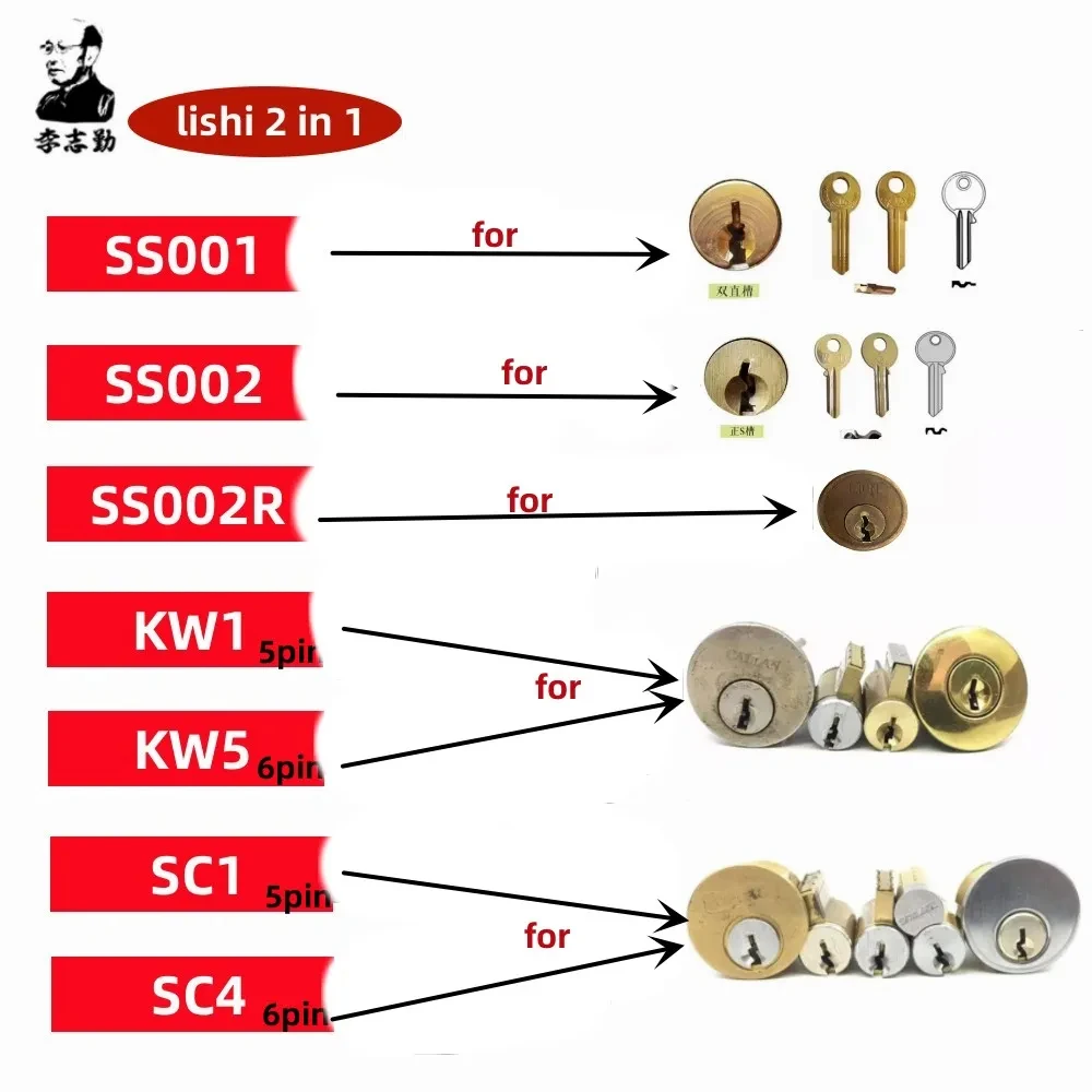 Låsesmedværktøj lishi 2 in 1 nøgle bildekoder hjem dør civile låse låsepick kit  ss001 pro  ss002 pro  sc1 sc4 kw1 kw5 am5 m1/ms2 r52