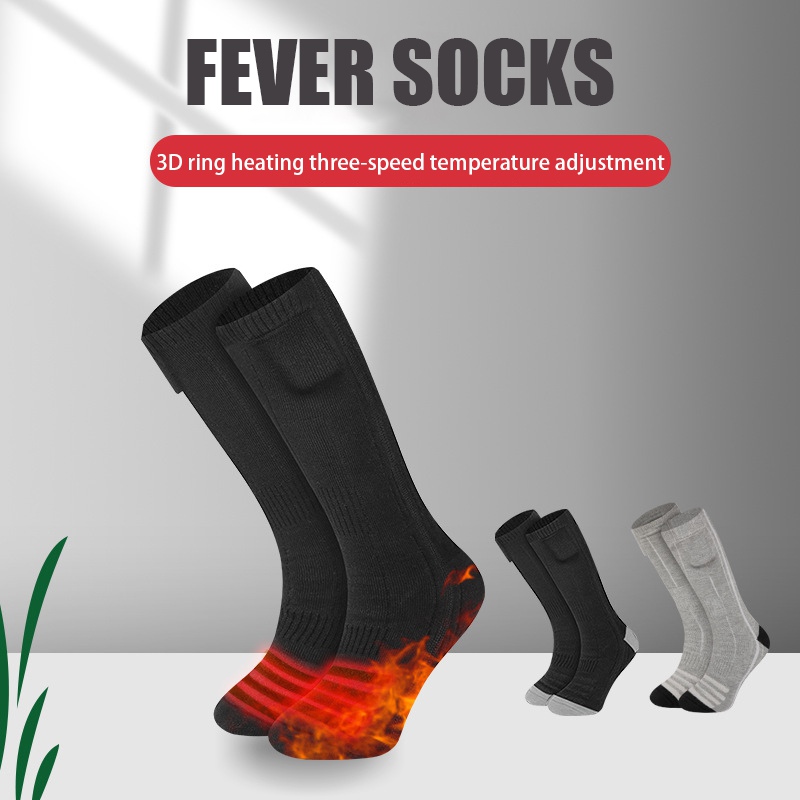 Men Women Winter Warm Electric Heating Socks DC Interface Rechargeable Outdoor Skiing Hiking Cycling Climbing Heating Socks