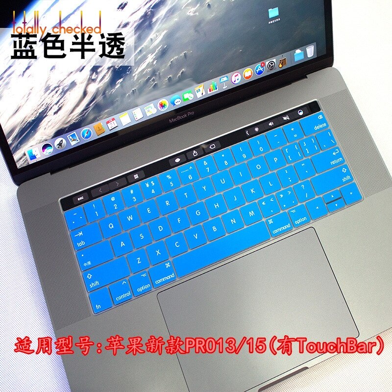 Silicone Skin US English Alphabet Keyboard Cover For Apple MacBook Pro Retina 13" 15" with Touch ID and TouchBar Best: blue