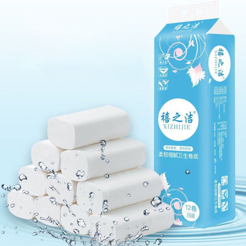 12PCS Roll Toilet Paper, Soft 4-Ply Hygienic Roll Paper, Coreless Special Paper Towels Toilet Paper