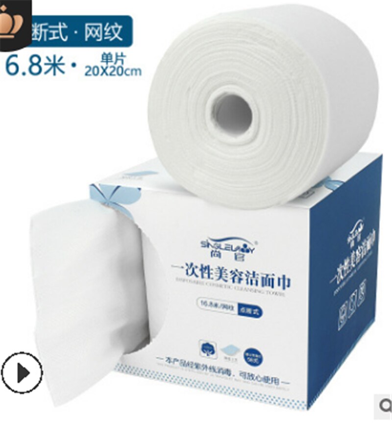 20-80 kpl kertakäyttöiset puhdistuspyyhkeet kasvopyyhkeet kosmetiikkapoistoaine luonnonpuuvillapyyhe perheen kylpypyyhkeet kylpypyyhe tekstiili: Ruudukon rakenne 168cm
