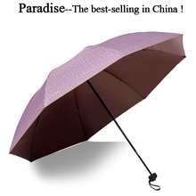 Paraguas de para hombres plegable a prueba de viento Anti-UV masculino Parasol chico portátil lluvia paraguas para hombre