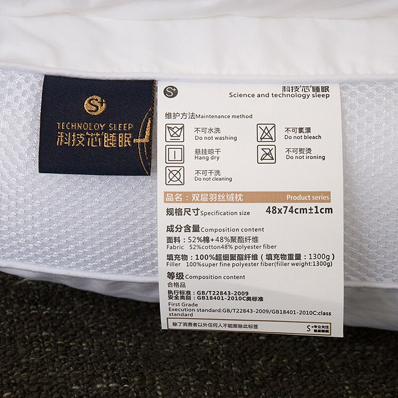 White Solid Double-deck thick Bed Pillows 48x74cm Cotton Polyester Filler Neck Pillow Massage Therapy Bedding Homeuse