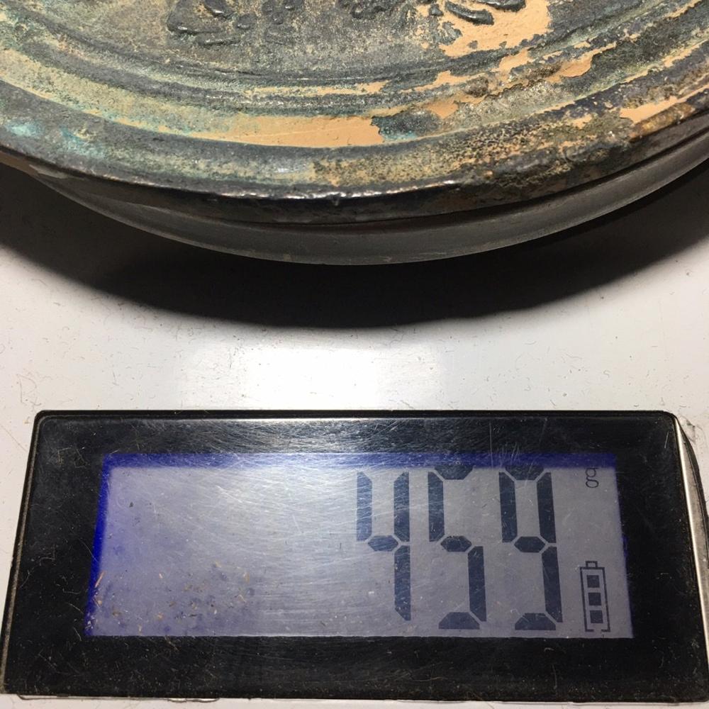 Fine antique bronze mirror with peacock pattern of Han Dynasty