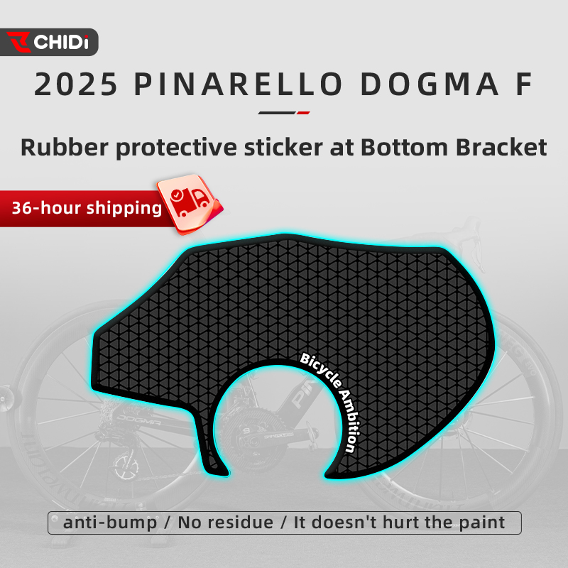 Gebruikt voor PINARELLO DOGMA F2025, rubberen beschermende sticker op trapas, fietsaccessoires, bescherming tegen fietsmodificatie
