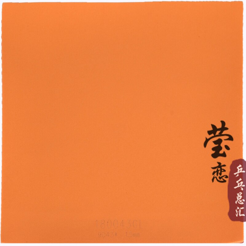 Yinhe pluto 9043 gomma da ping-pong gomma grezza e gomma ox senza spugna attacco rapido con racchette da ping-pong ad anello