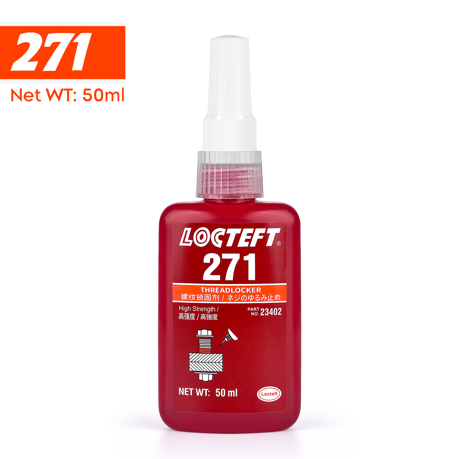 50ml Threadlocker Screw Glue Quickly Cured Thread Locking Agent Anaerobic Adhesive Corrosion-Resistant Anti-Loosening Glue: SKY BLUE
