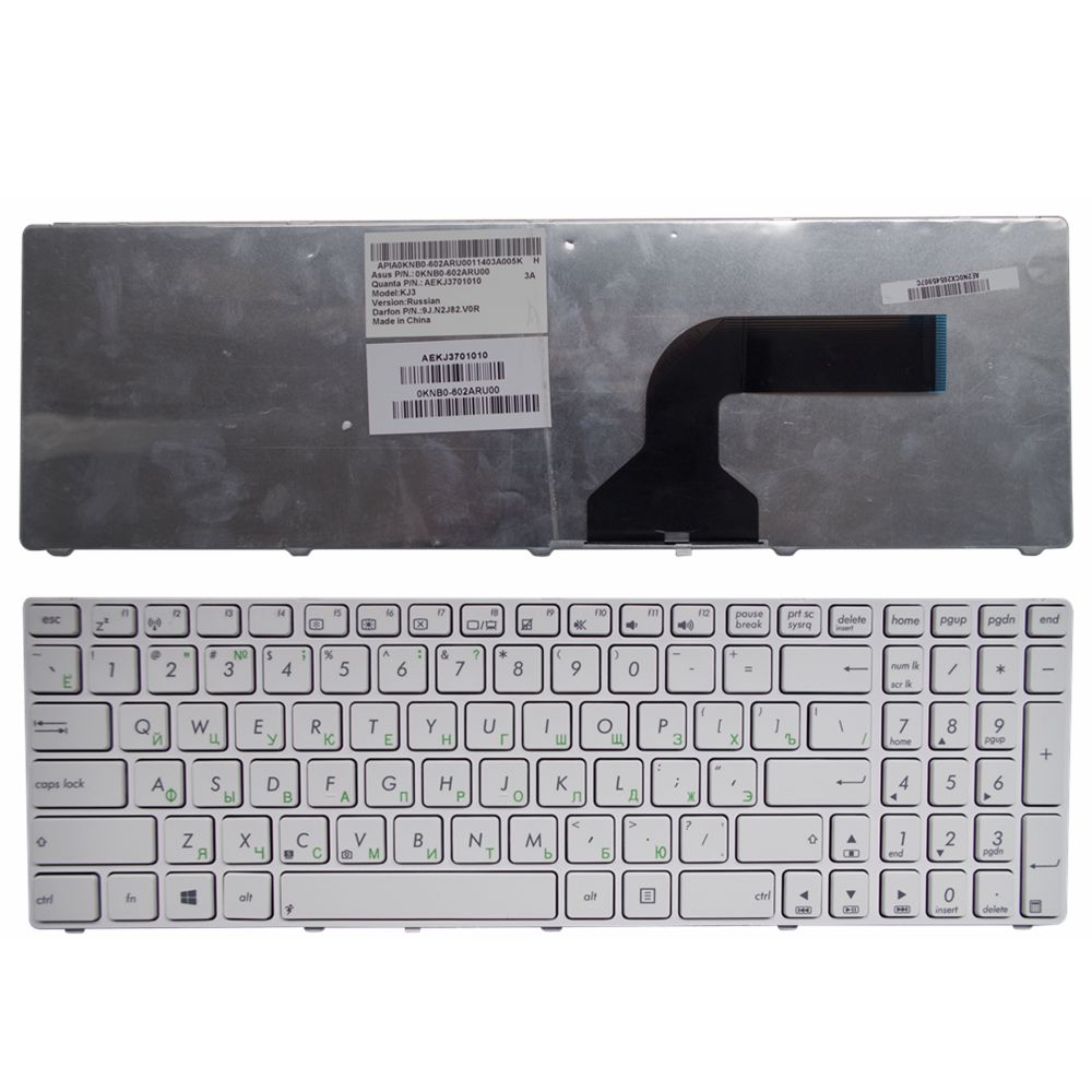 RU teclado para ASUS X52 X55A X52F X52J X52N X52JC X52JR X52JT X52JU X52DE X55 X55C X55U G72 G73 G72X G73J NJ2 Rusia