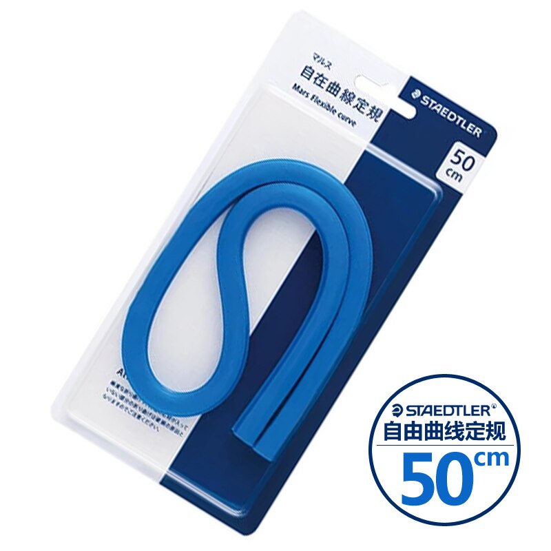 Staedtler règle à courbes flexibles, serpent de dessin de Mars outil mécanique serpentin en plastique fournitures de bureau pour l'école: Staedtler 50cm