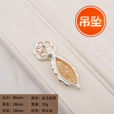 European Gold Ceramic Single Hole / Double Hole Furniture Drawer Handle Kitchen Wardrobe Cabinet Door Handle Furniture: F