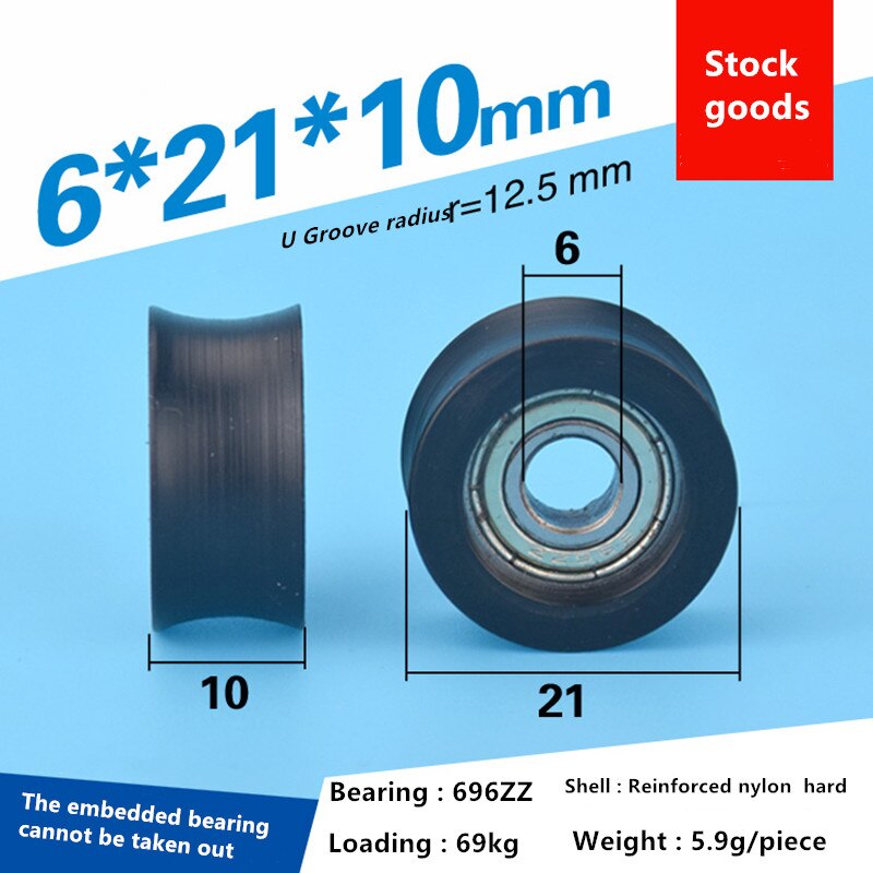20 pièces delrin POM plastique enduit portant nylon U rainure piste guidage roulements à rouleaux poulie Peilin roue alésage taille 3 4 5 6 mm