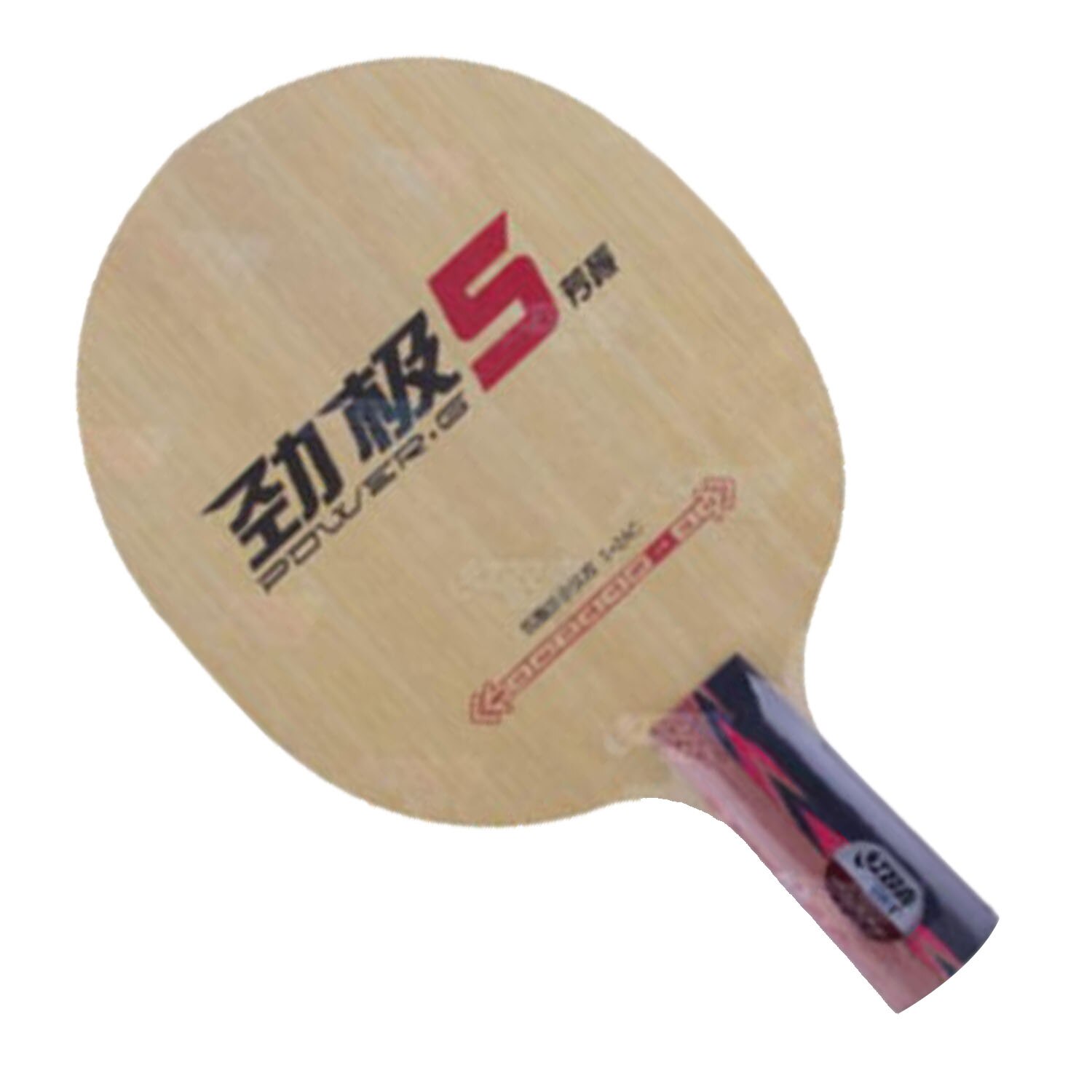 DHS POWER-G 5X PG5-X PG 5 X Table Tennis Blade Arylate Carbon ALC Racket Ping Pong Bat Paddle