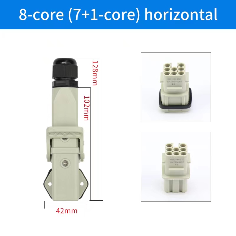 Connettore per carichi pesanti HDC-ah 4/5/6/8 spillo Presa per aviazione impermeabile industriale Custodia in plastica 250 V 10 A/16 A: Beige