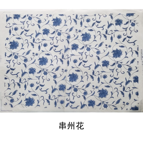 Jingdezhen – papier de transfert d&#39;argile, poterie céramique, glaçure sous glaçure, fleurs colorées, papier autocollant haute température, bricolage, 1 pièce: 28