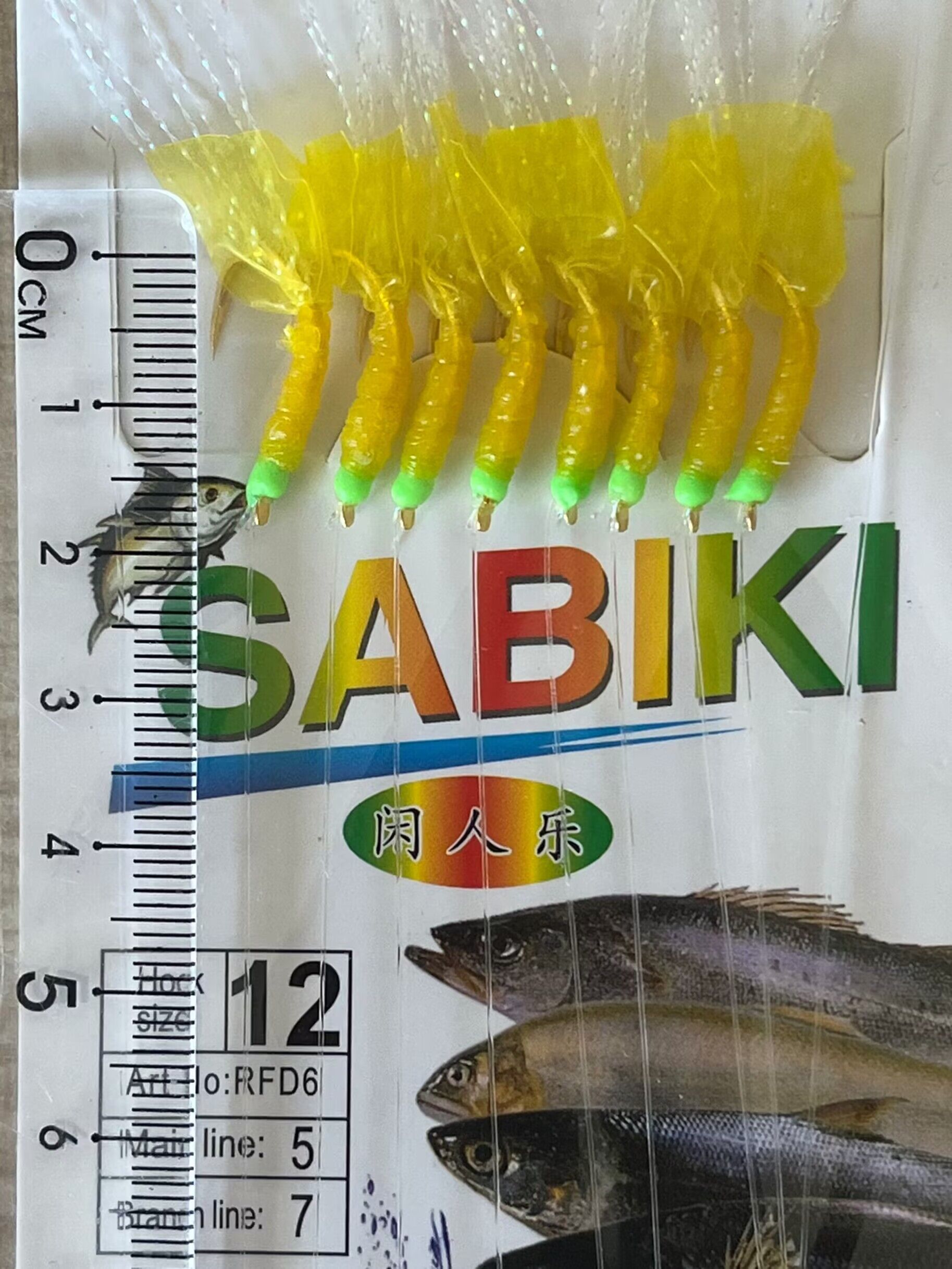 Sabiki señuelos de goma amarillos, aparejos de pesca en el mar, 8 ganchos dorados atados, cebos para carpa, cebos de agua salada, 10 bolsas: Verde