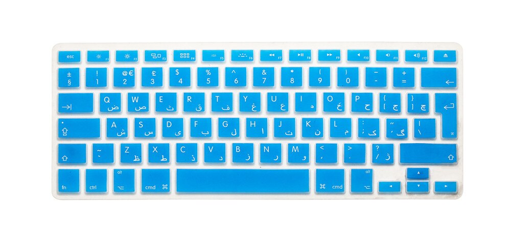 Ue arabski Ultra cienkie trwałe klawiatura skóry pokrywa ochronna naklejki dla MacBook Pro 13 powietrza 15 cal kolor folia na klawiaturę EUversion: lake blue