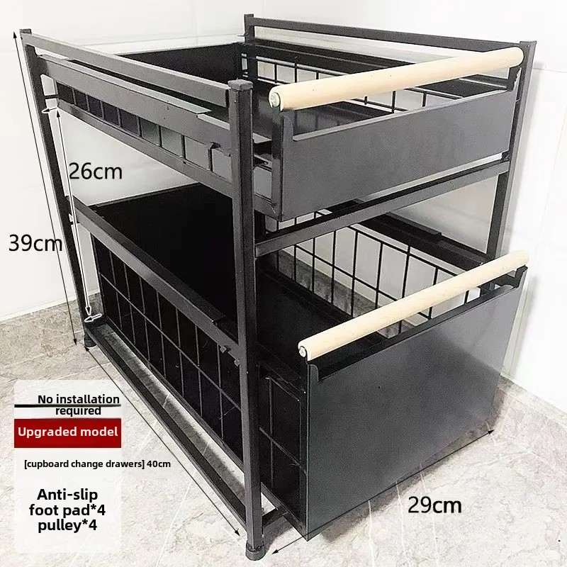 Double Layer Stand-Mounted Kitchen Sink Rack Spice Storage Multi-Functional Drawer Style Cabinet under Sink Organizer: Yellow