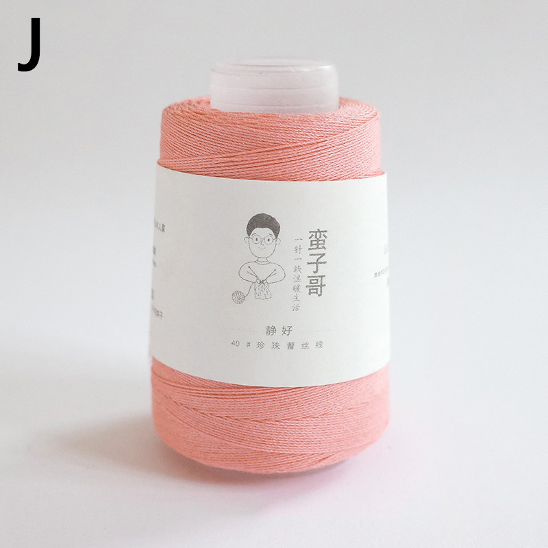 20G/Roll Diy Hand Breien Garen Gemerceriseerde Katoenen Koord Draad Fijne Effen Kleur Voor Borduurwerk Gehaakte Parel Kant trui: J