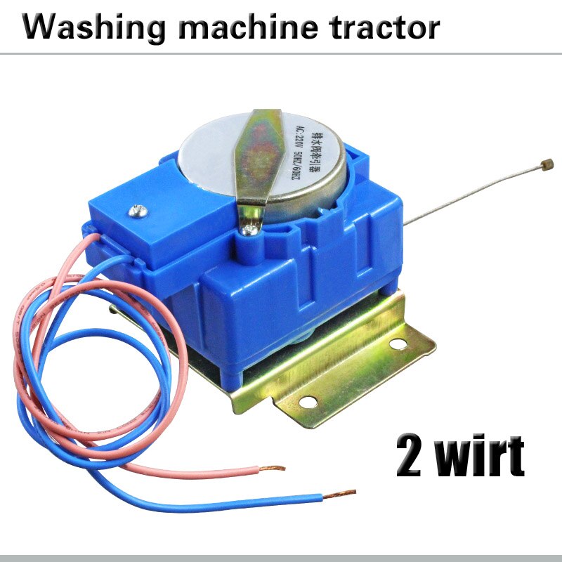 automatic washing machine drainage valve retractor motor motor two line 220V general