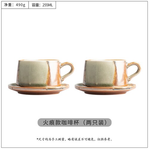 MCJ-Modern Ceramic Cup Coffee Cup Set Ceramic Water Cup Mug Office Cup (12): D