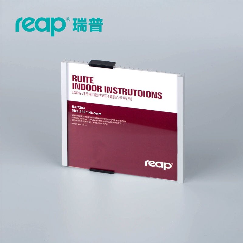 Reap 3203 Ruite 149*148.5mm aluminium office badge indoor Wall Mount sticker Sign Holder display INFO poster door sign