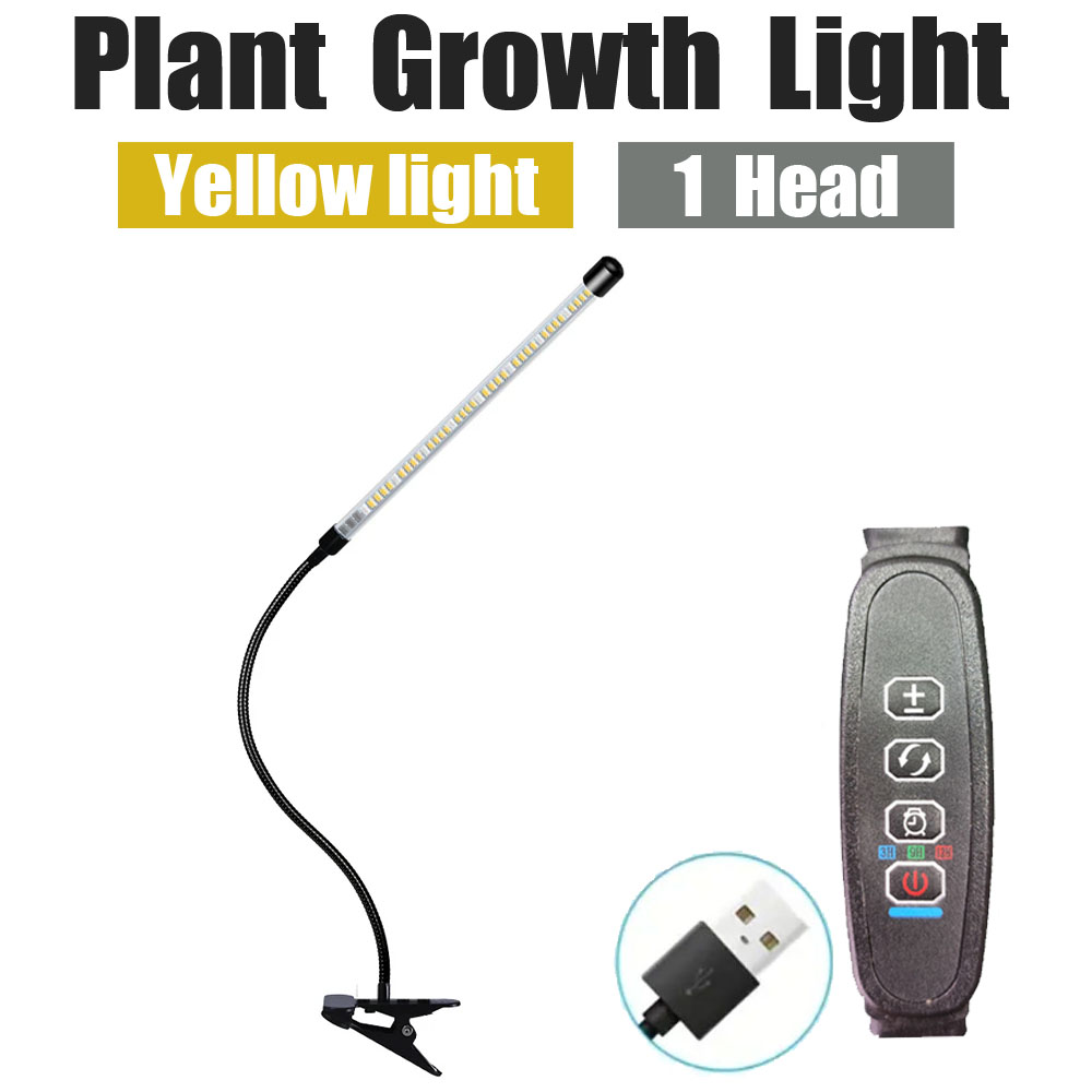 Lámpara de luz LED para cultivo de plantas, sistema de cultivo hidropónico de espectro completo para invernadero, accesorios de interior, luz amarilla para plantas, USB00: Rojo