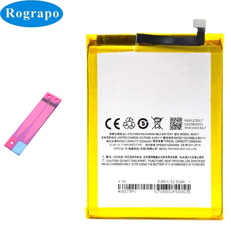 3230mAh BA811 Replacement Mobile Phone Battery For Meizu Meilan 6T m6T M811H M811Q Accumulator