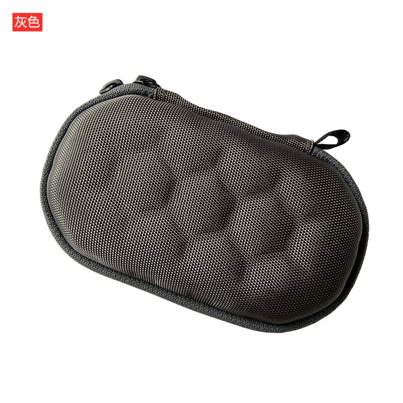 Hard Shell Bag Draagtas Voor Btl Muis Gretxa 3370 Gaming Dual-Mode Draadloze Muis Opbergdoos Cover: GRAY