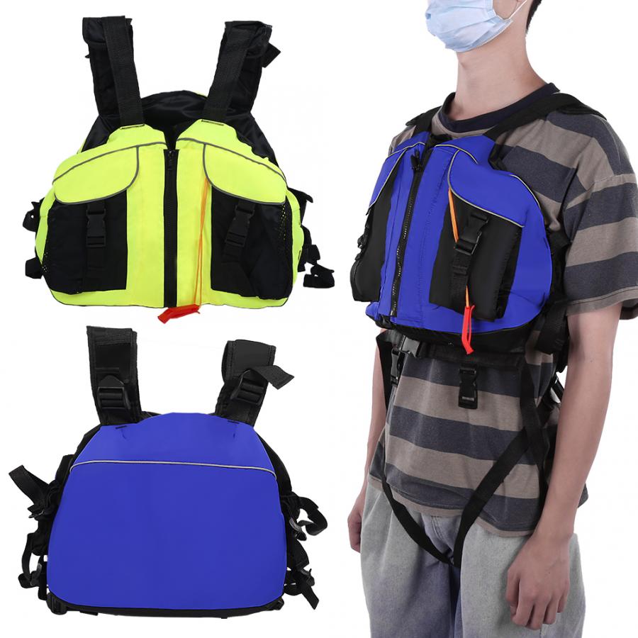 Safety Adult Life Jacket Vest Beatle Shape Good Buoyancy Equipment Adjust Life Vest For Canoeing Fishing Boat Pool