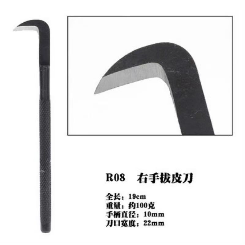 Bonsai Gereedschap Smeden Vleesmes Pick Mes Tekenmes Antisliphandvat Draadsnijgereedschap: YELLOW