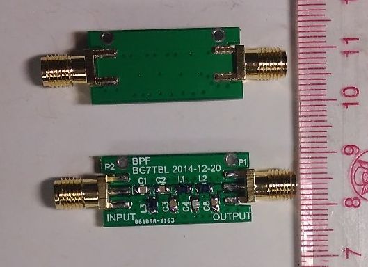 88MHz-108MHz FM Bandpass Filter 100MHz BPF