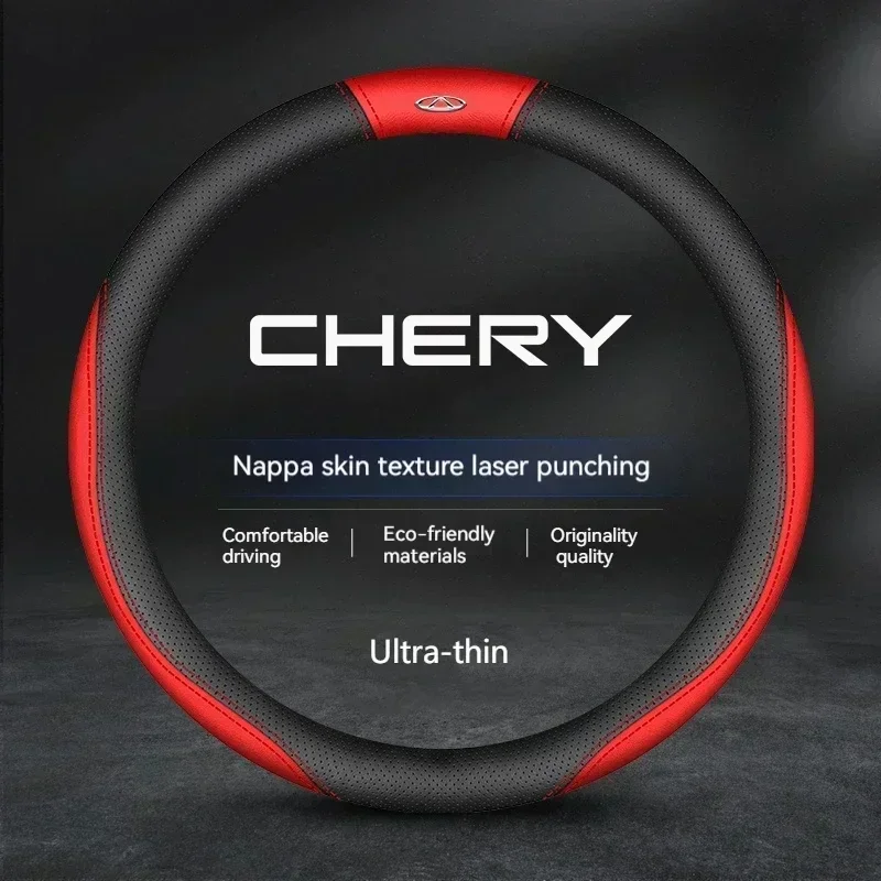 Leather Car Steering Wheel Cover Non-Slip 38cm For Chery Tiggo 7 Pro 20-21 TIGGO 8 Plus 4 5 3 2 T11 5X Amulet Fulwin Arrizo 5: SKY BLUE