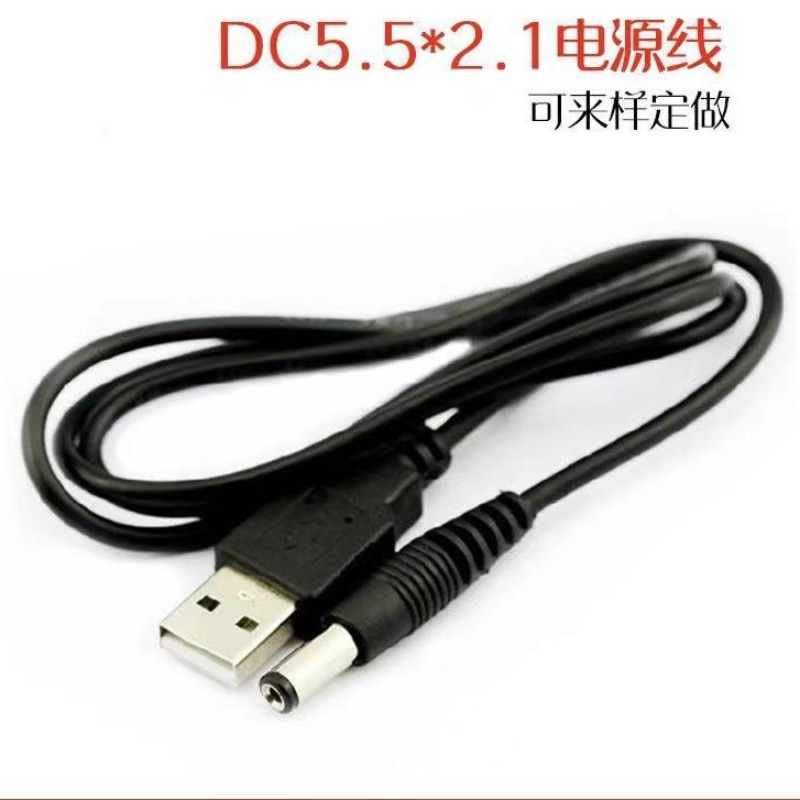 Conector de cable de alimentación USB a CC USB DC 5,5*2,1mm 5V DC conector de cable de alimentación USB