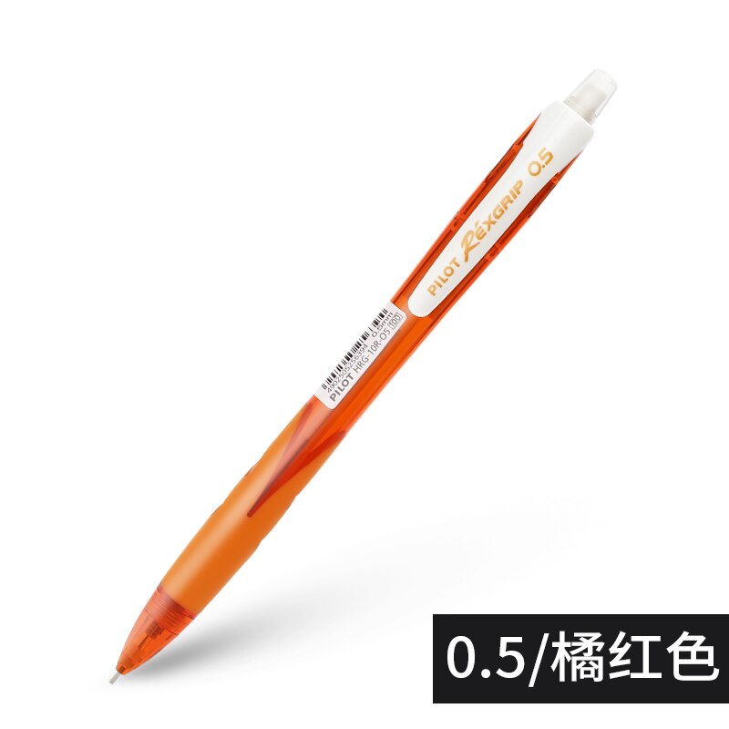 Japon Pilot 1 pièces crayon mécanique avec gomme sur le dessus HRG-10R 0.5mm stylo promotionnel à faible coût: Orange